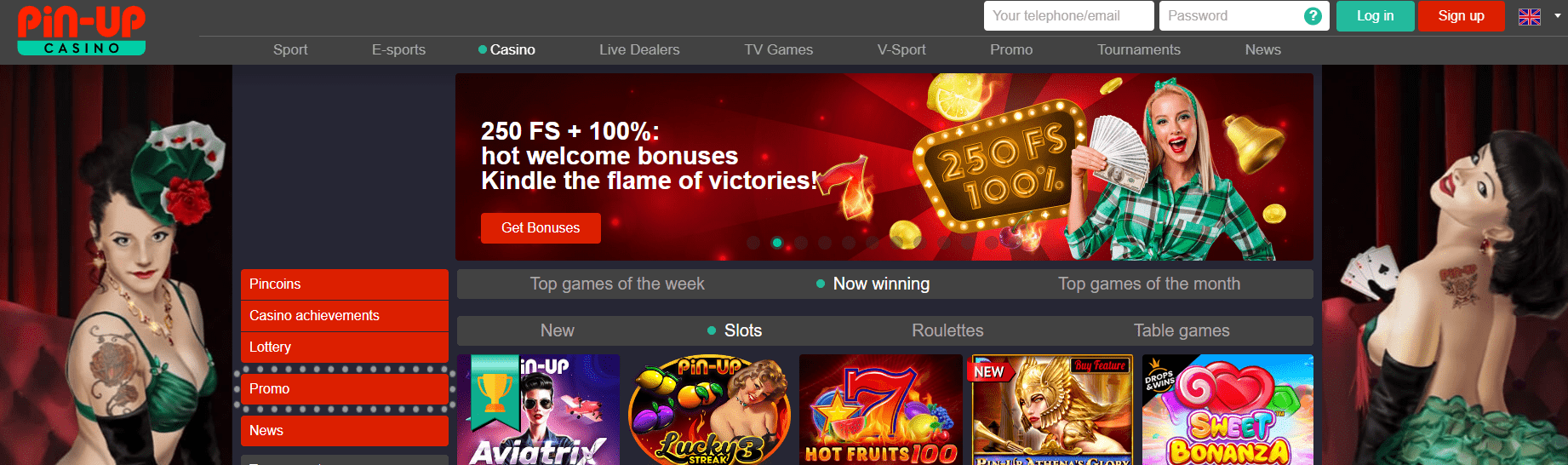 Официален уебсайт на Pin-Up Casino